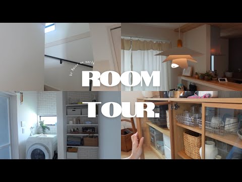 ROOM TOUR] A Look Inside Our New Family Home for 4 | Interior