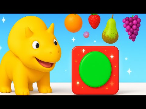 Учим цвета и фрукты - Дино изучает цвета ФРУКТОВ