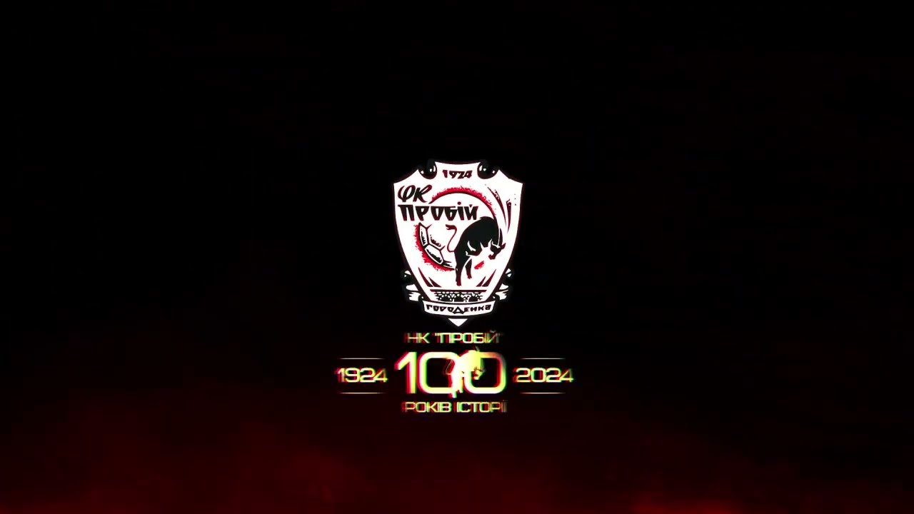 Обери кращий гол НК "Пробій" у першому півріччі сезону 2024/25