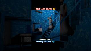 Granny house new trick granny shoked 🥶 #horrorgaming #fullescape #granny #grannygame