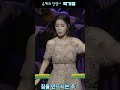 막막한 인생 가운데 길을 여시는 하나님 박기영 길을만드시는주 WayMaker 워십송 찬양추천 믿음의고백 하나님은길을여십니다 예배찬양 기독교음악 은혜찬양 막막한 인생 가운데 길을 여시는 하나님 박기영 길을만드시는주 WayMaker 워십송 찬양추천 믿음의고백 하나님은길을여십니다 예배찬양 기독교음악 은혜찬양