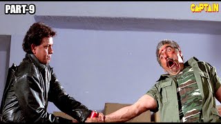 Jwalamukhi Bollywood Hindi Action Movie Part - 9 || Mithun Chakraborty, Chunky Pandey, Johnny Lever