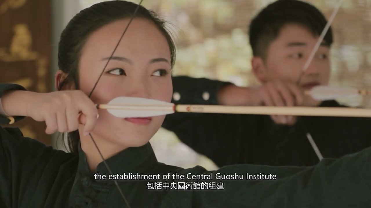 Way Of The Sword Documentary - Mandarin and English