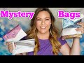 Ipsy Summer 2021 Mystery Bags LIMITED EDITION | ALL 4 BAGS UNBOXED!