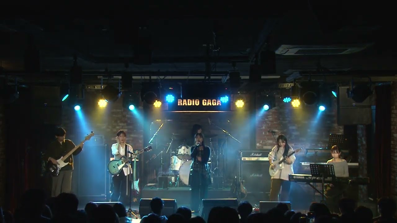 정기공연 [Pulse] 청록 - 이츠 cover