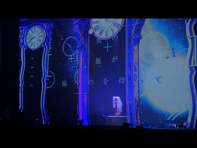 Reol - un, deux, trois [Live at 音沙汰 Tokyo] - YouTube