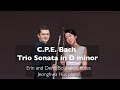 C.P.E. Bach: Trio Sonata in D minor, H. 569, Wq. 145