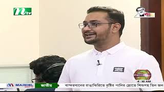 Skytech Solutions - Bpo Company At A Glance, Through The Eyes Of Ntv