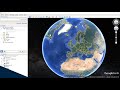Comment faiton le leve topographique avec google earthglobal mapperexcel et civil 3d