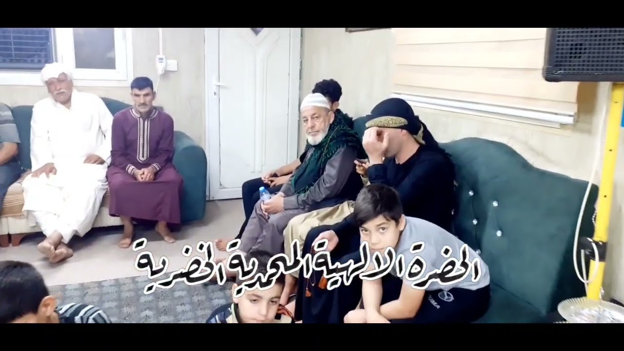 المداح السيد ملا حمدون 15/6/2023