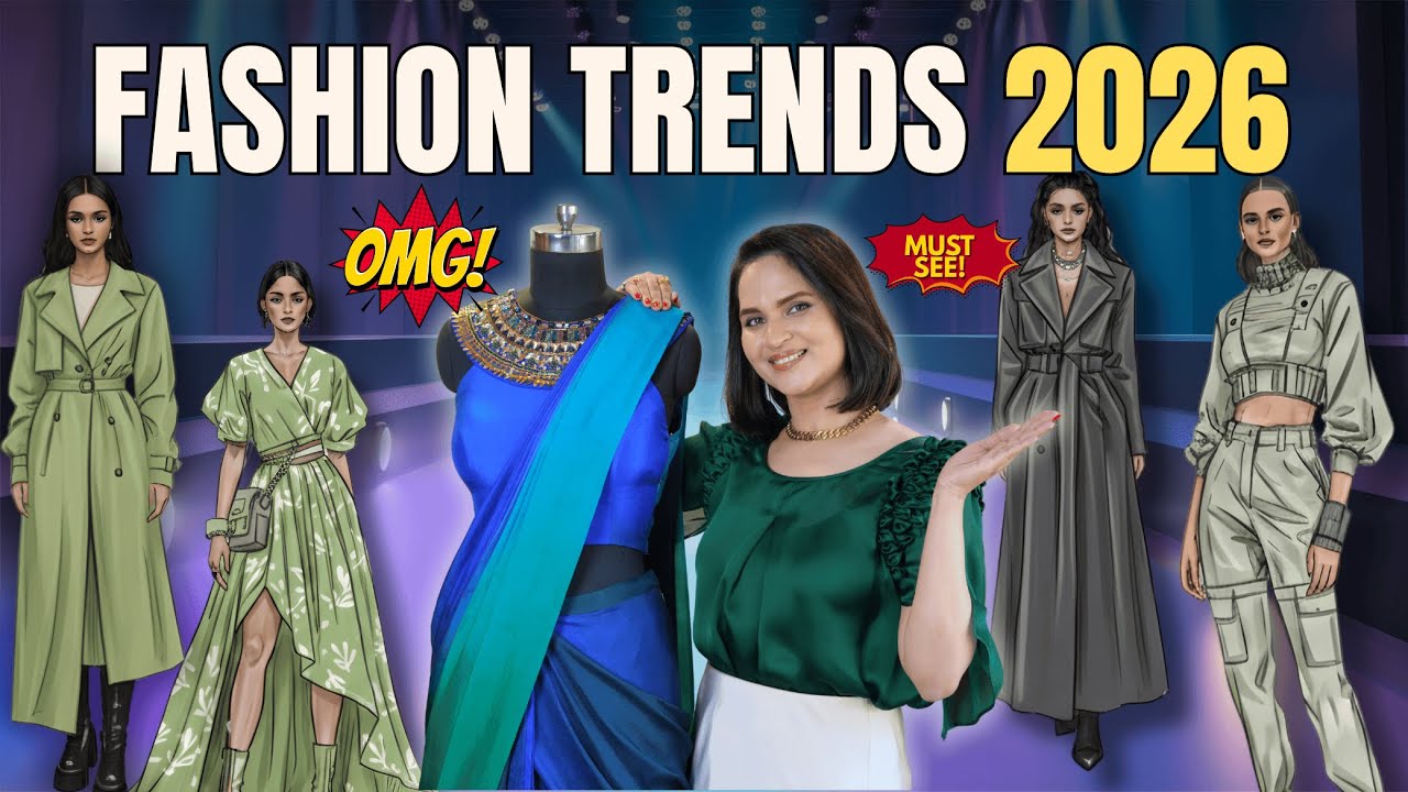 Главные модные тренды 2026 года: все, что вам нужно знать!