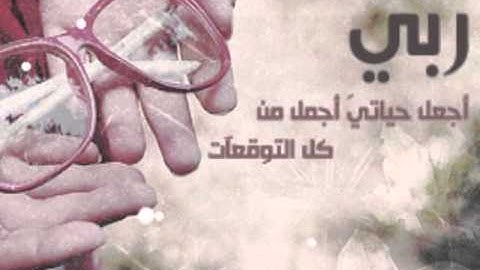 سورة ق (2)