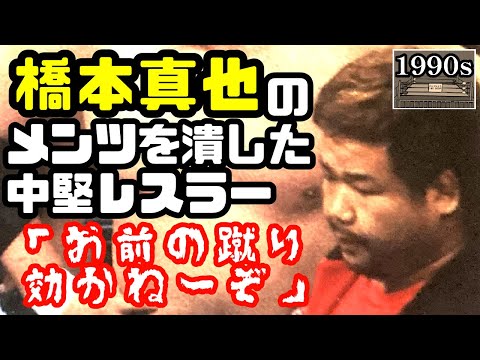 【ベストバウト】管理人ゴクへの20の質問【好きな入場曲】
