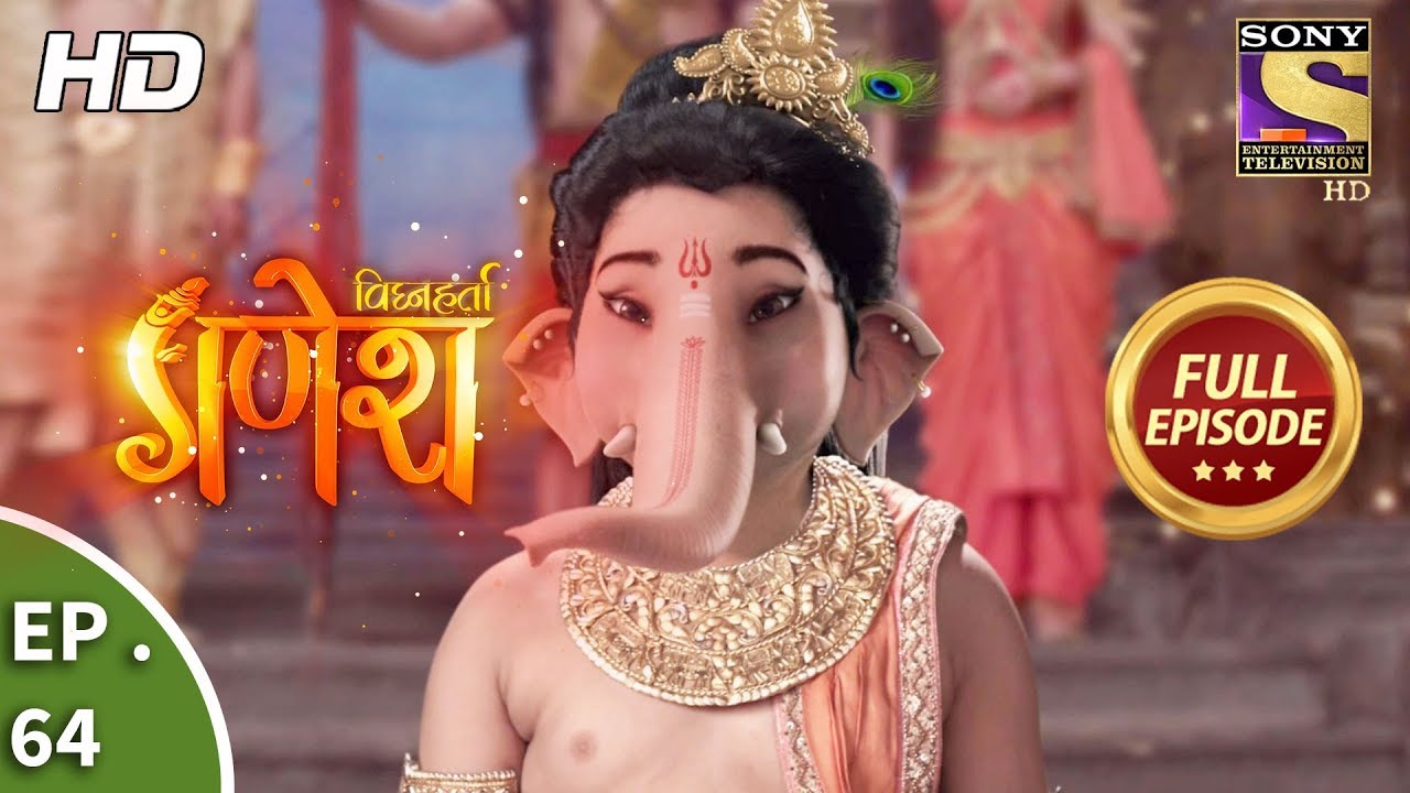 Vighnaharta Ganesh - विघ्नहर्ता गणेश - Ep 64 - Full Episode - 21st November, 2017