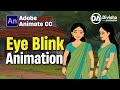 Animate REALISTIC Eye Blinks in Adobe Animate | 2D Character Tutorial