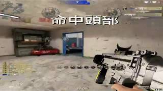 【SF2】MDKK digest#1 【TSF2】