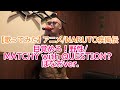 【歌ってみた】アニメ/NARUTO疾風伝 目覚めろ!野性/MATCHY with QUESTION?  ぽなおver.