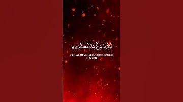 وهم يصطرخون ... مشهد يبكي القلوب من سورة فاطر | تلاوة ياسر الدوسري