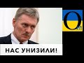 Росіяни ненавидять Путіна