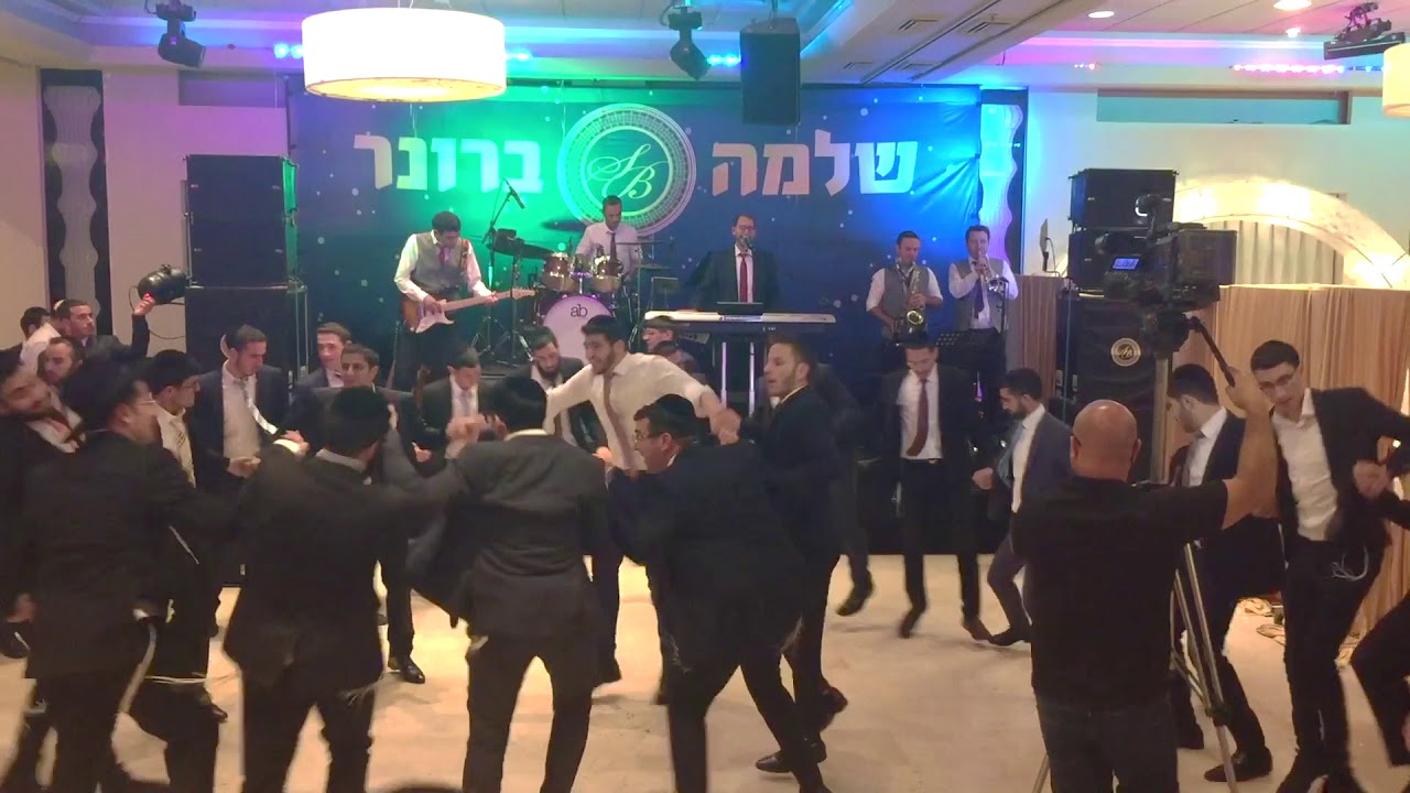 שלמה ברונר ותזמורתו- המנגן לייב | Shlomo Broner & Orchestra-hamenagen live