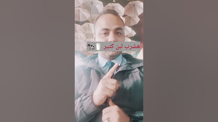 ازاي تحليل المخدرات يطلع سلبي؟؟@Tabibyano #طب #gym  #تحليل  #حشيش #اكسبلور #الشغل #سلبي