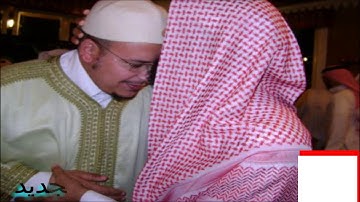 قراءة نادرة غاية في الروعة يمكن ان تسمعها للشيخ عمر القزابري"" سورة طه""