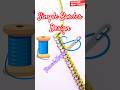 Simple Side Border Embroidery Design 🪡#embroiderylover #embroiderypatterns #diynstitch #ytshorts