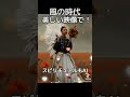 JOSTAR 最新のAI投稿で年間いくつ動画になるのか?楽しすぎますね?ヤバタニエン⁉︎