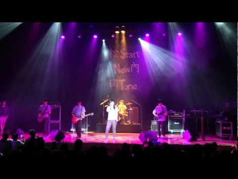 巨將音響15.Careful - Paramore - 松山光影二十二屆 - 20120218