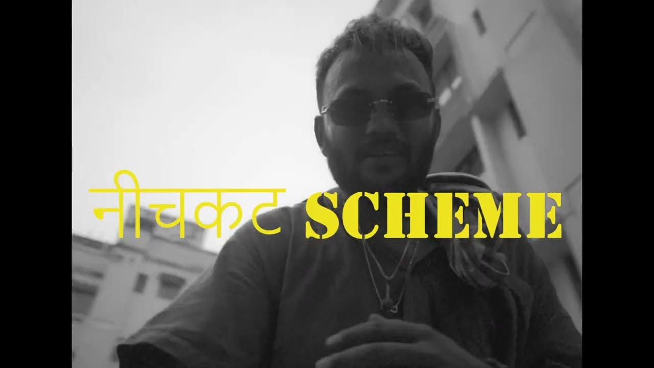 ARUN YDV - नीचकट Scheme [Official Music Video]