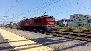 2022.05.29 - EF510形貨物列車5780レ(清洲)