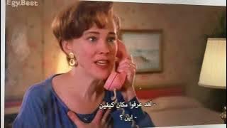 Home Alone 2 Lost in New York 1992 Kate McCallister calls the phone about Kevin is in New York clip
