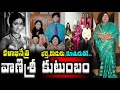 Kalabhinetri vanishrees familywith husband son and daughter actress vanisri family with husband and son