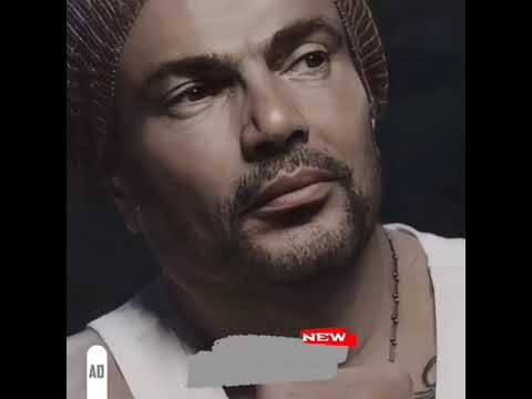 عمرو دياب من العشم حلات وتس