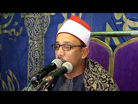 حفلة الأشمونين ملوي المنيا ربع العشاء سورة الأنبياء روعة المبدع الشيخ جمعة سليم الجهمي 5 11 2020