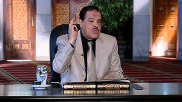 برنامج بلغو عنى ولو أية | سورة الفاتحة | الجزء الثانى