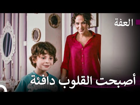 أصلحت بتول العلاقة بين إبنها ووالده عف ت