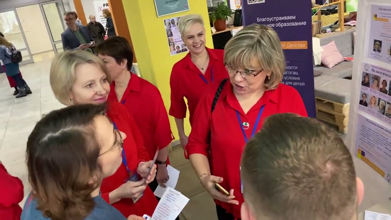 САММИТ КОНФЕДЕРАЦИИ FORTUNE 2050 в Архангельске