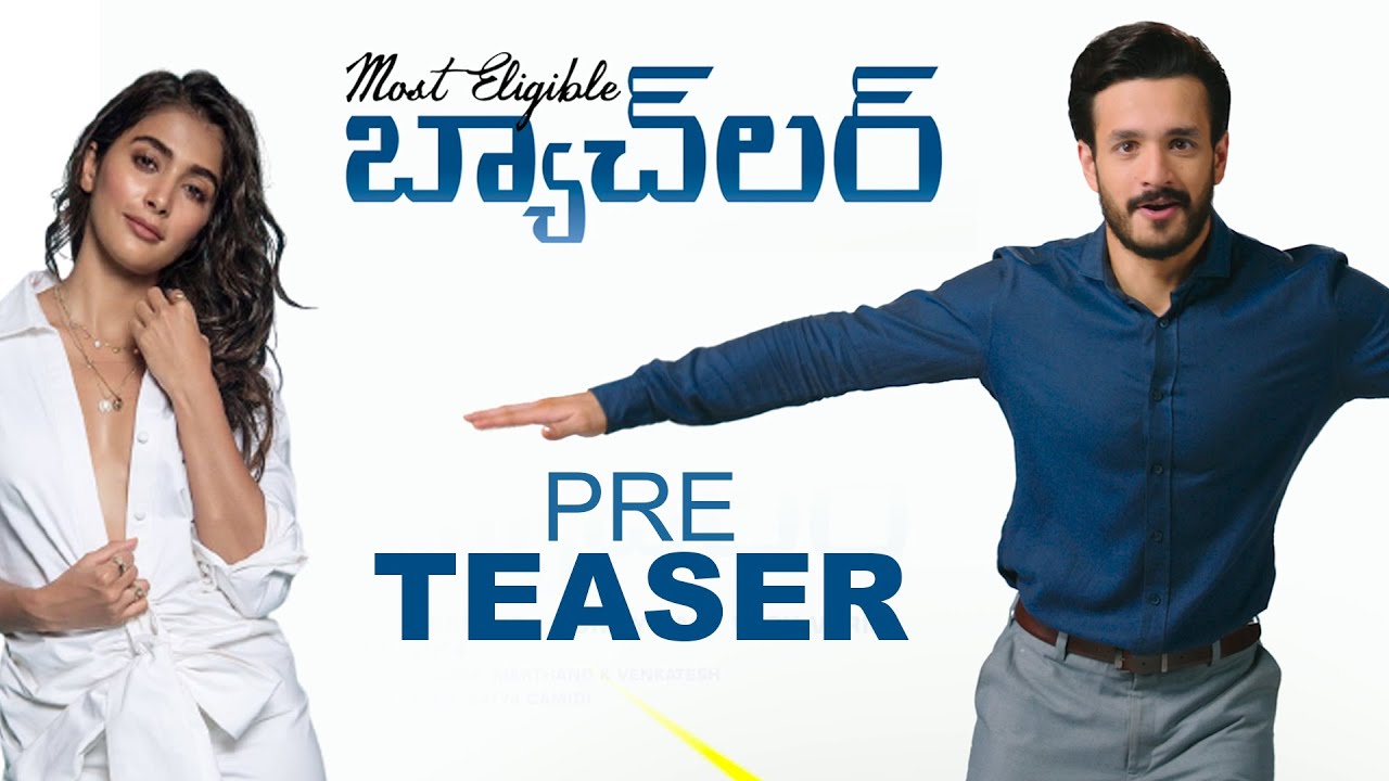 Most Eligible Bachelor official teaser |  Akhil Akkineni, Pooja Hegde | Bommarillu Baskar | 