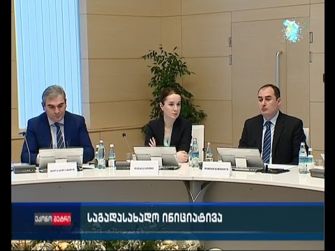 კომპანიები მოგების გადასახადისგან, შესაძლოა, გათავისუფლდნენ
