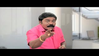 Tablemate Inman annachi pakkathu veetla iruku ethirtha veetla iruku unga veetla irukan la Meme video