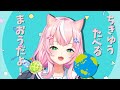 【非公式ショートMV】世界征服/ヤン・ナリ【にじさんじ】