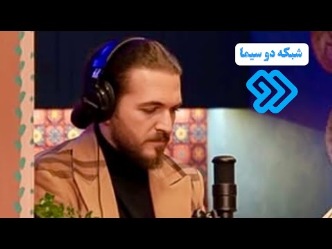 ساوالان سبلان