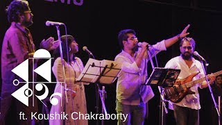 Ebar Tor Mora Gange feat. Koushik Chakraborty | Webaqoof chords