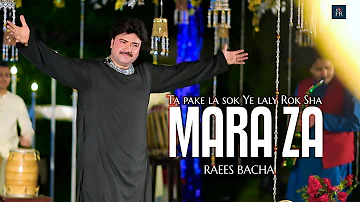 Tappay | MARA ZA | Raess Bacha | New Pashto  Tappay 2023 Fr Production