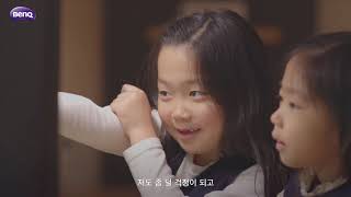 가족의 눈 건강을 생각한다면? BenQ 아이케어 모니터