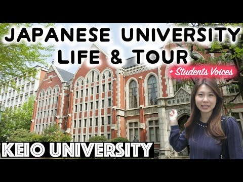 Japanese University Tour (Keio University) + Japanese University Life - internationallyME 慶應義塾大学