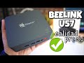 Beelink U57, un MiniPC BARATO y POTENTE con Intel i5 | Review en Español