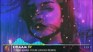 ريمكس عربي - أنا راجعة يا أغلى حبيب 🖤🎶 | Samira Said Youm Wara Youm (Javad Remix)