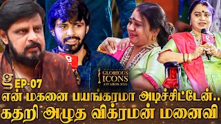 இயக்குனர் விக்ரமன் குடும்பம்💫நடனத்தை விட்டு😢 6 வருசமா ஒரு அறையில் வாழ்க்கை! | jayapriya vikraman